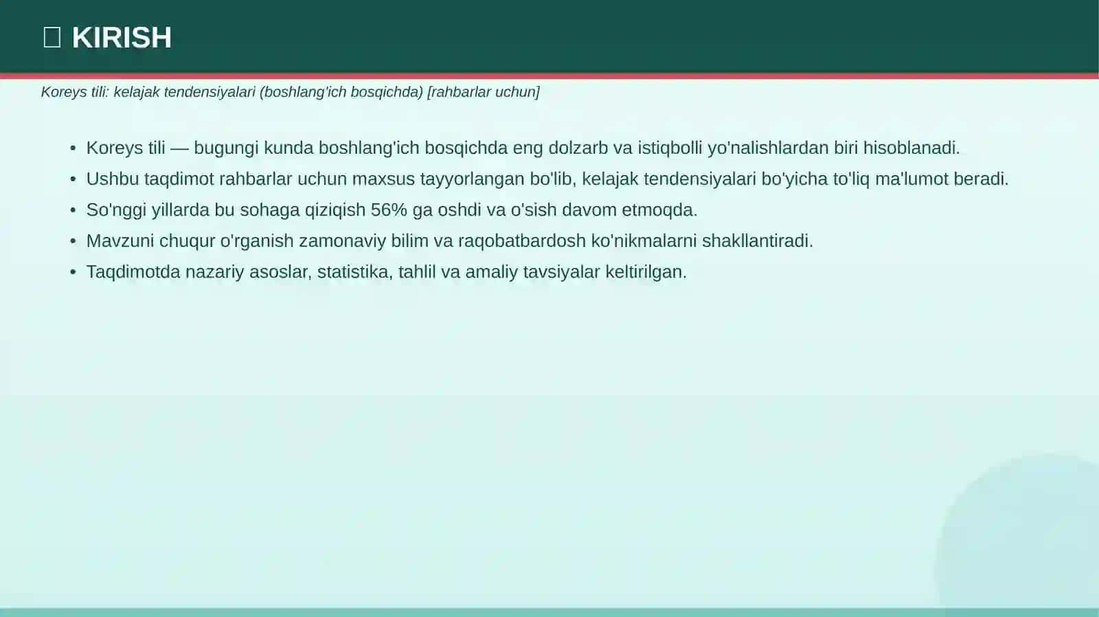 Koreys Tili: Kelajak tendensiyalari (boshlang'ich bosqichda) [rahbarlar uchun] 3
