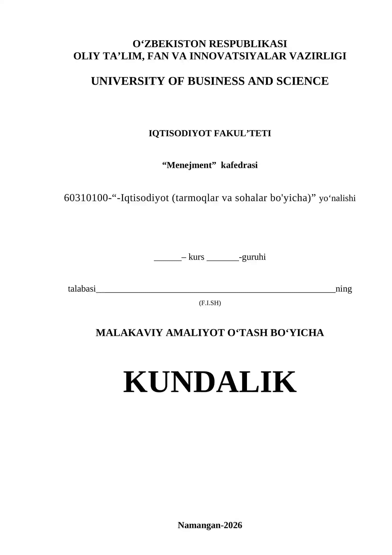 Menejment (tarmoqlar va sohalar bo'yicha) ta’lim yo’nalishi guruhi talabasi 3