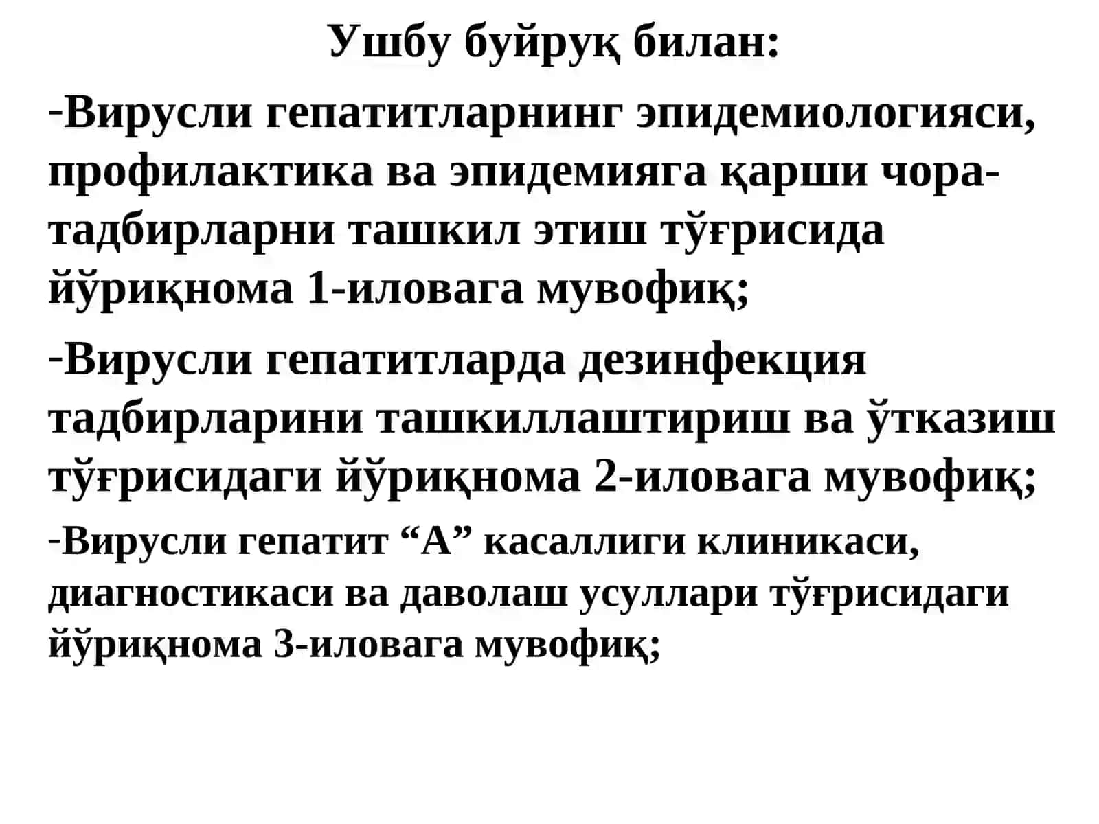 Вирсули гепатитларнинг ташхисоти ва давоси 3