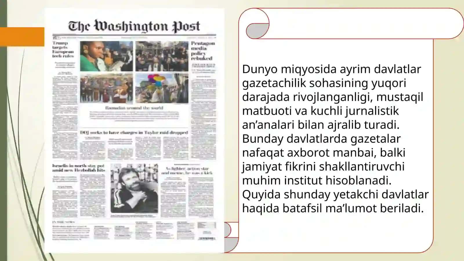 Gazetalari rivojlangan davlatlar 3