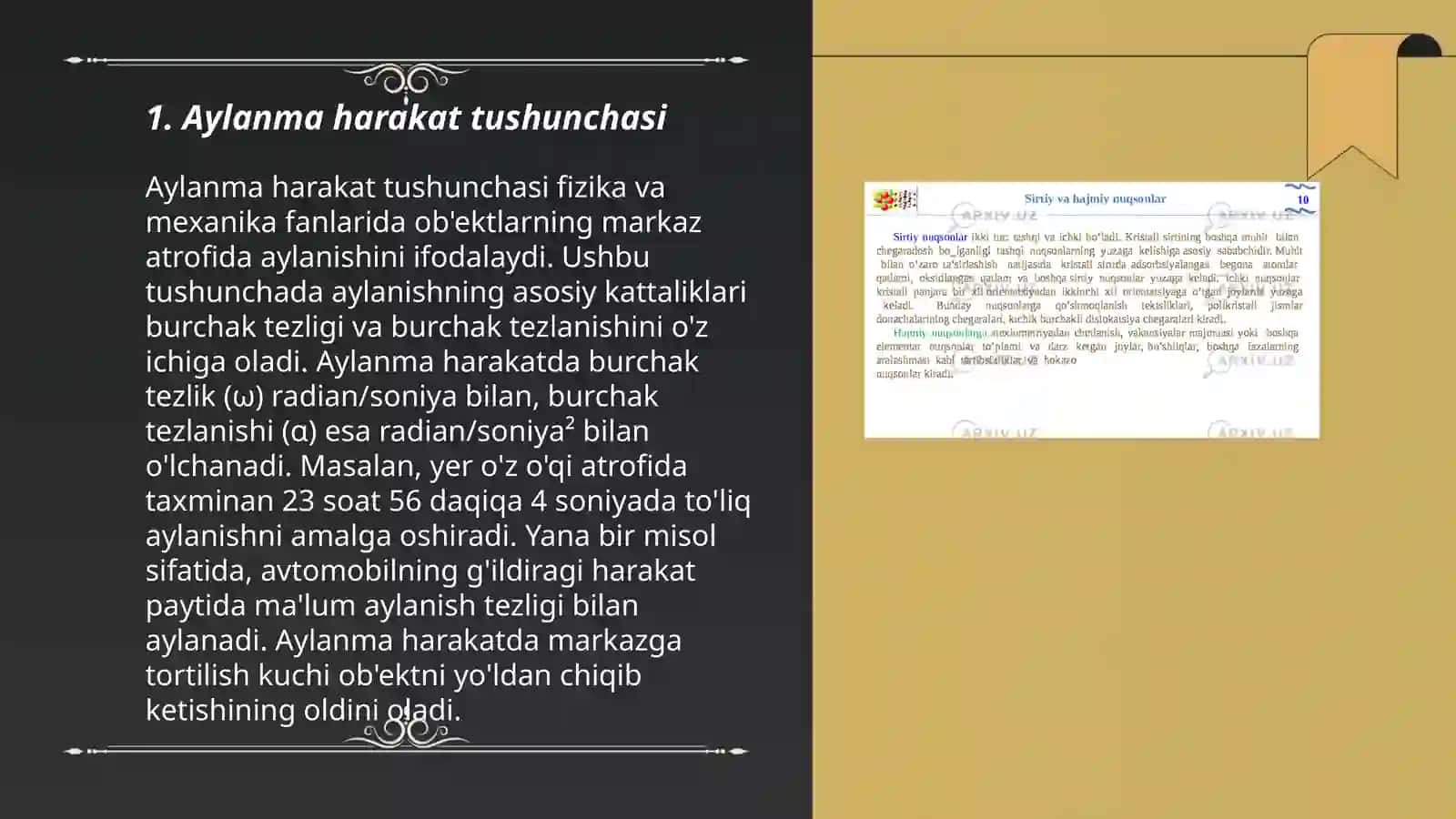 Qoʻzgʻalmas oʻq atrofida qattiq jismlar harakati 3