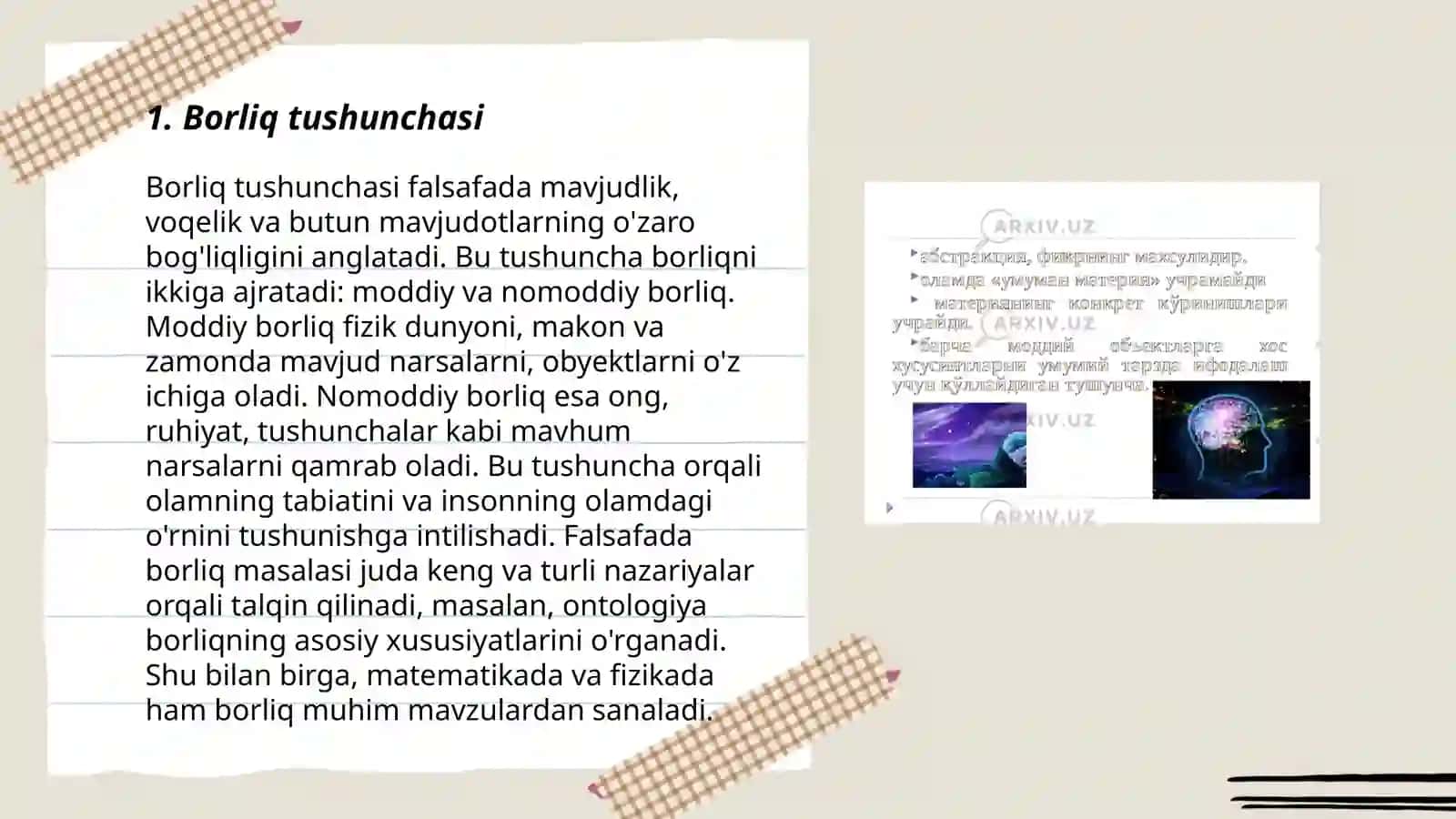 Borliq (Ontologiya) falsafasi 3