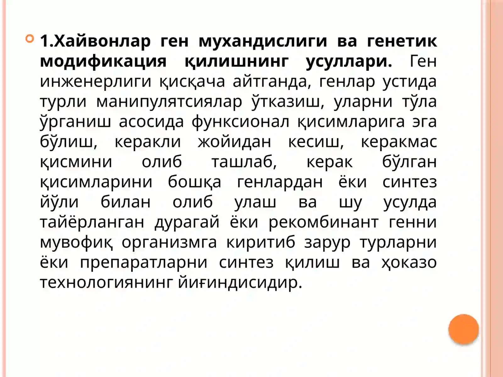 ХАЙВОН ХУЖАЙРАЛАРИ ГЕН МУХАНДИСЛИГИ 3