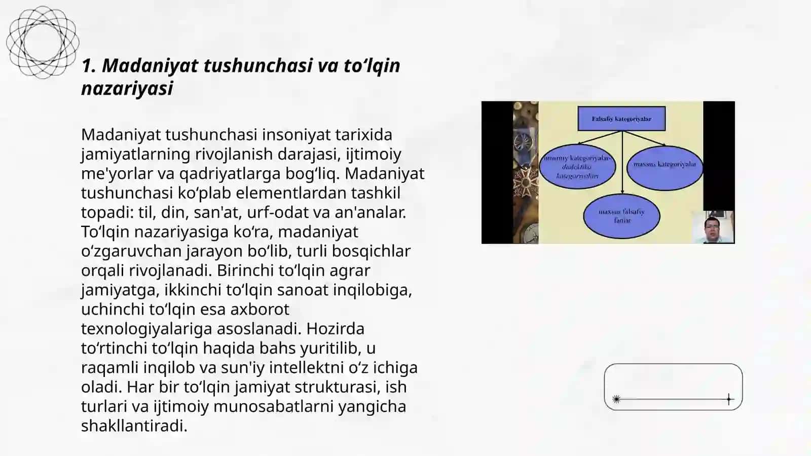 "Madaniyat to‘lqinlari" maqolasi va "Uchinchi to‘lqin" asarini qiyosiy tahlil etish 3