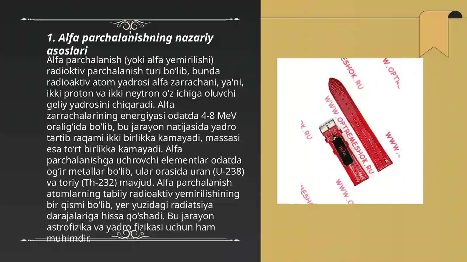 Alfa parchalanishning nazariy asoslari 3