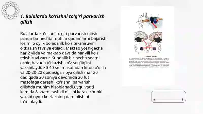 Bolalarda ko'rish va eshitish a'zolari gigiyenasi 3