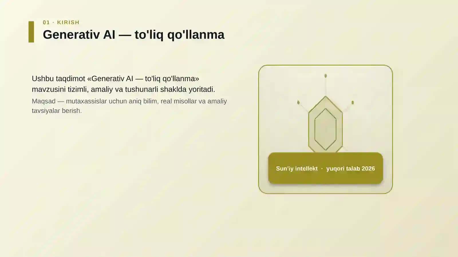 Generativ AI — to'liq qo'llanma 3