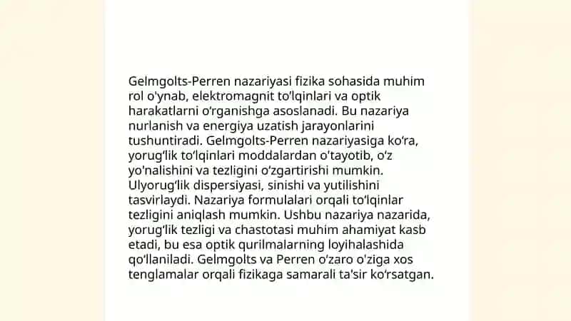 Gelmgoltr-Perren, Guli Chepmen va Shtern nazariyasi 3
