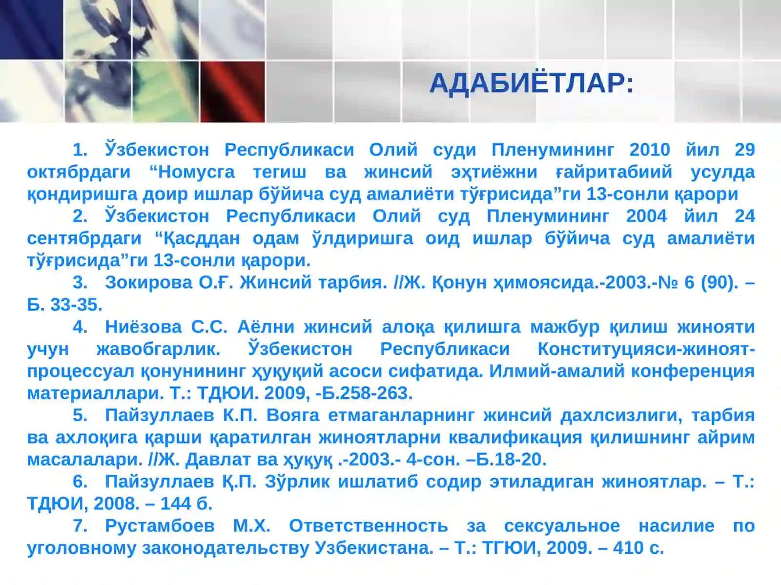 ЖИНСИЙ ЭРКИНЛИККА ҚАРШИ ЖИНОЯТЛАР 3