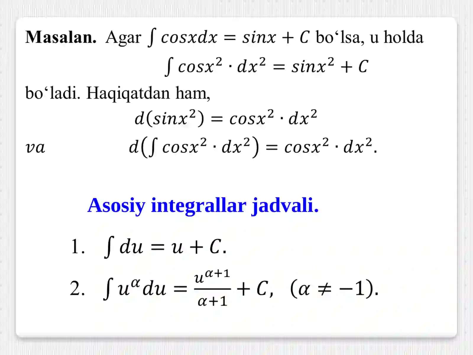 Aniqmas integral 3