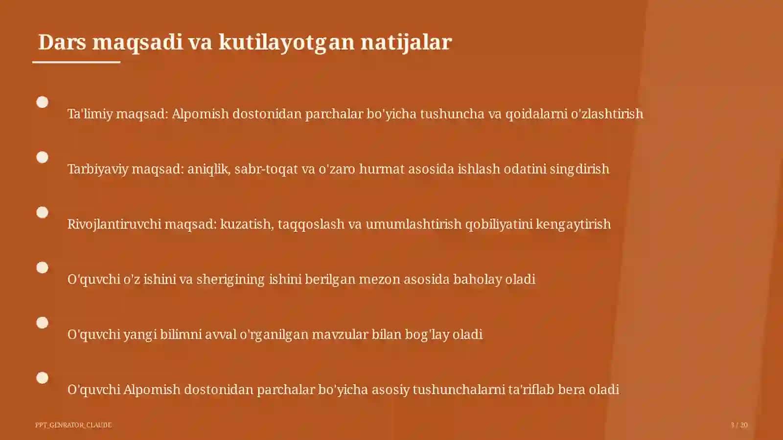 Alpomish dostonidan parchalar (5-sinf) 3