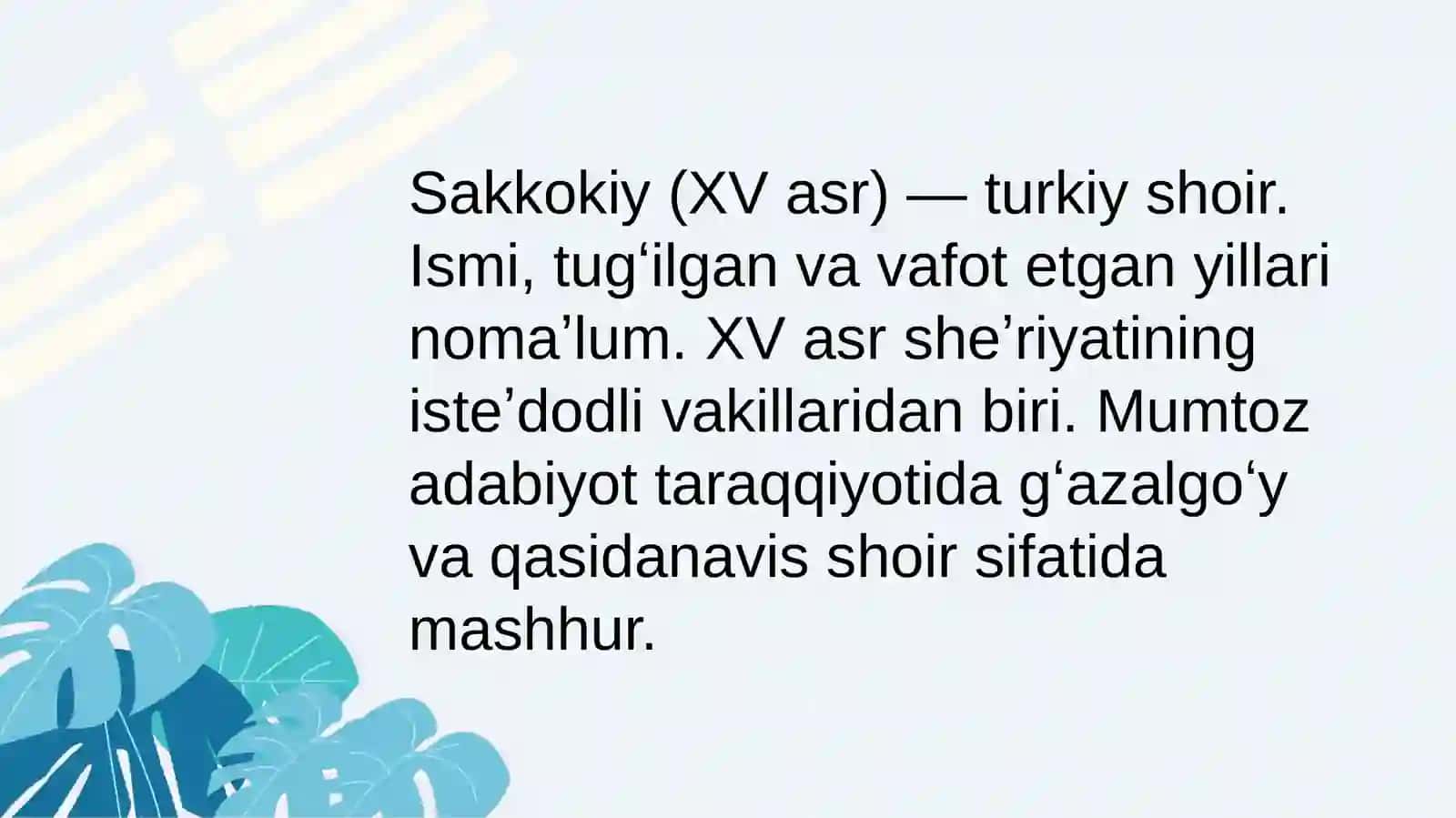 Sakkokiy Atoiy ijodlari, Yusuf va Zulayhoasari 3