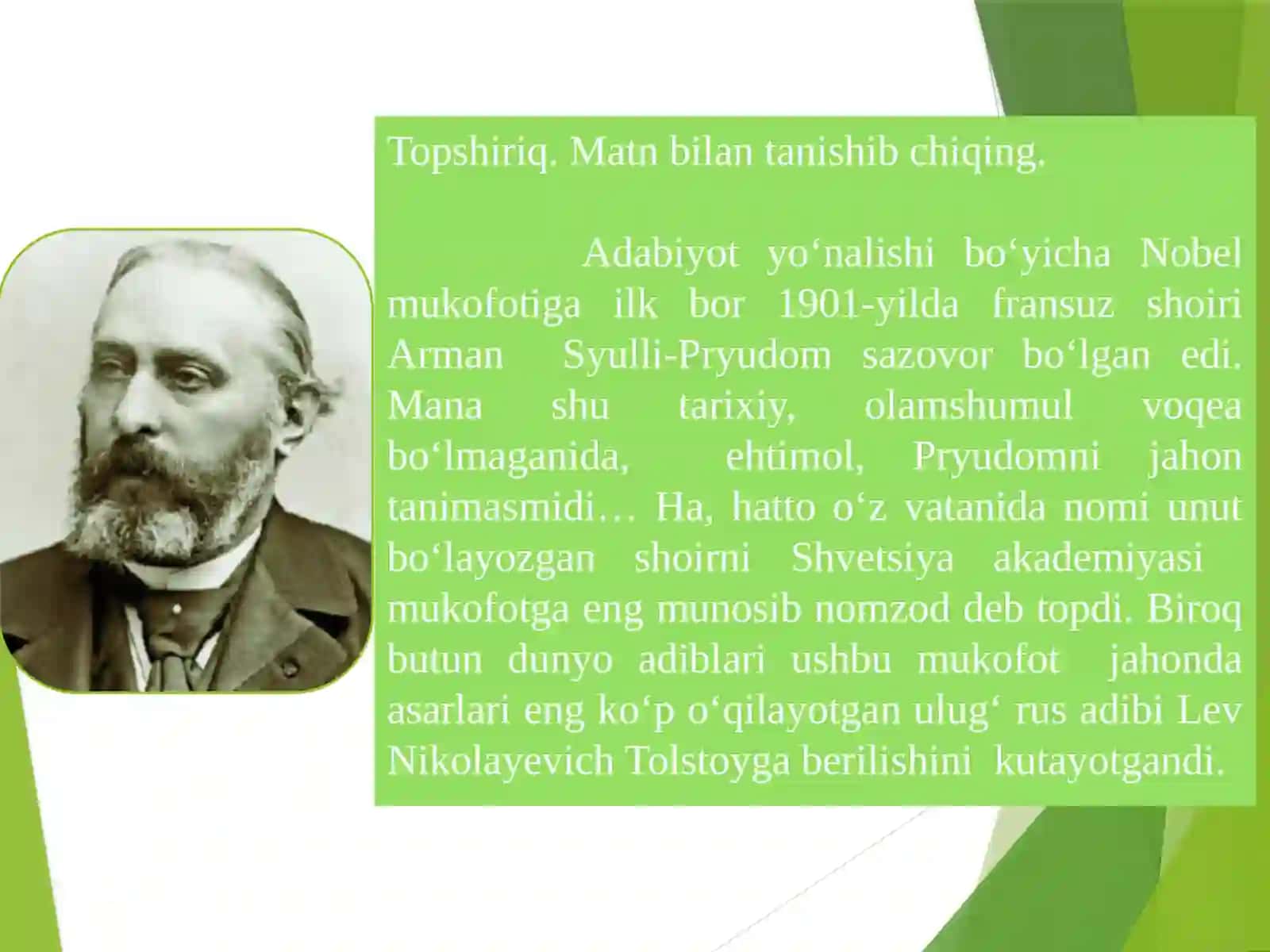 Nobel mukofoti 3