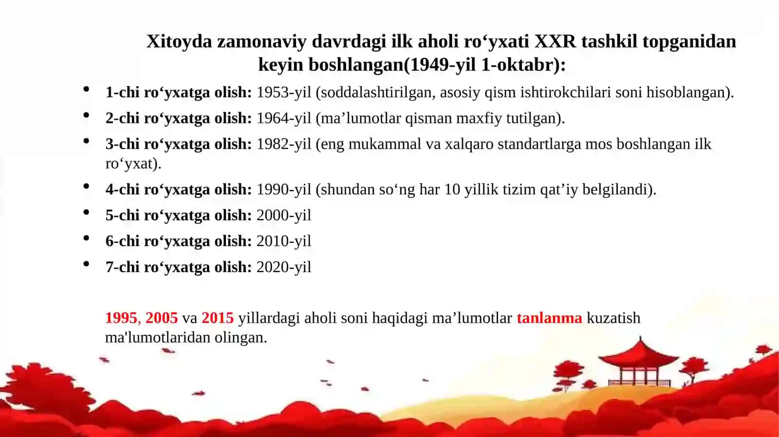 Xitoyda aholini ro'yxatga olish slayd 3