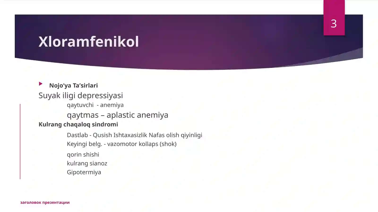 ANTIRIBOSOMAL ANTIBIOTIKLAR 3