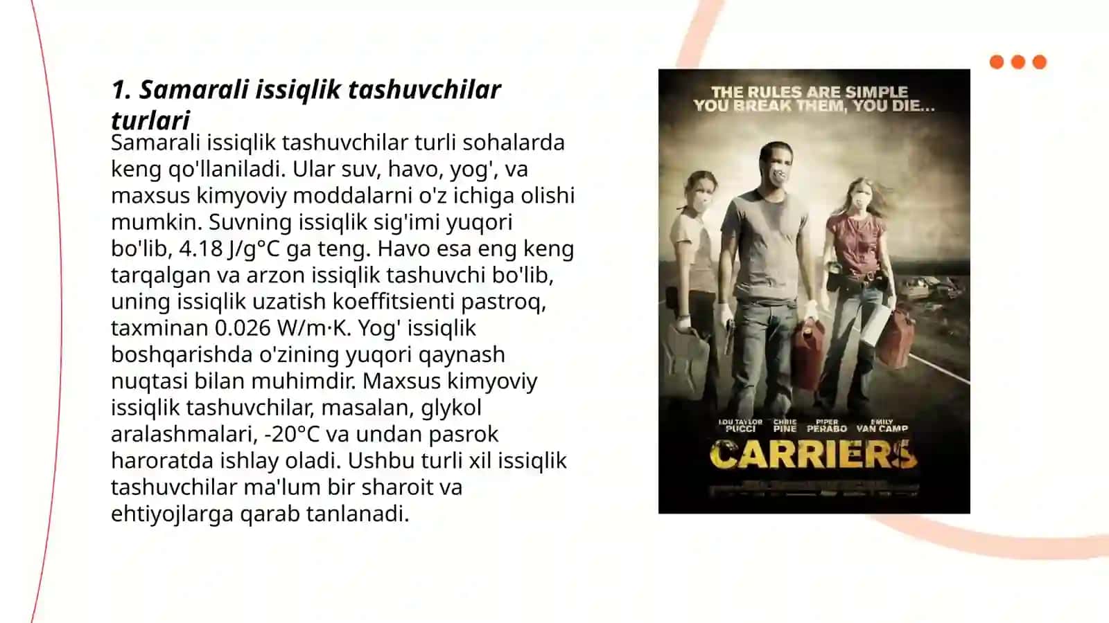 Samarali issiqlik tashuvchilar 3
