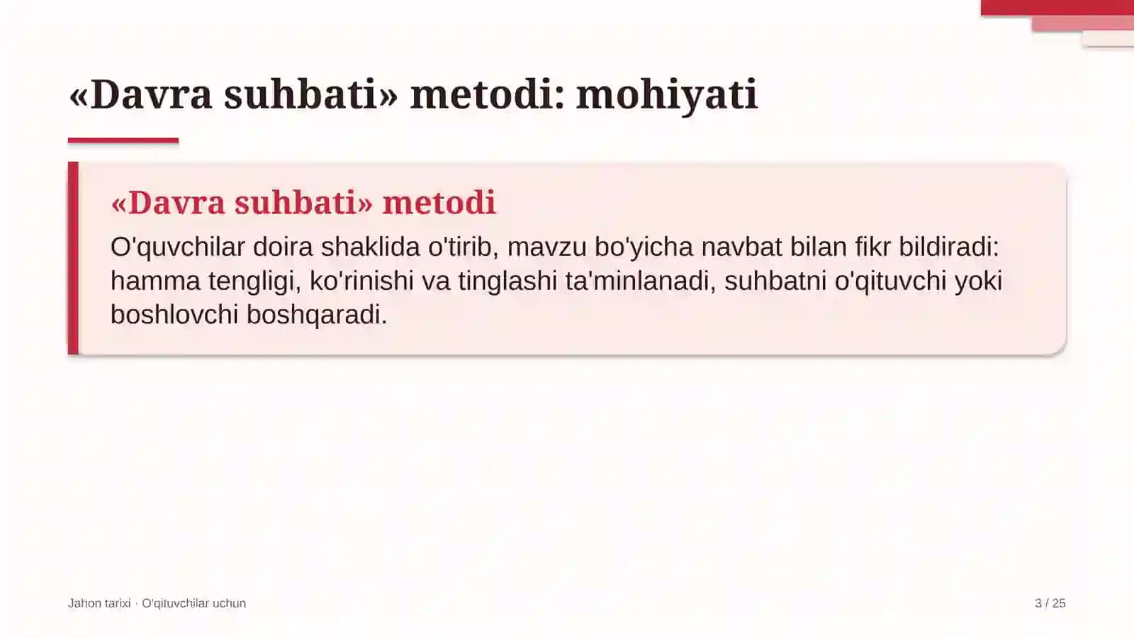 jahon tarixi darslarida davra suhbati metodidan foydalanish 4608 3