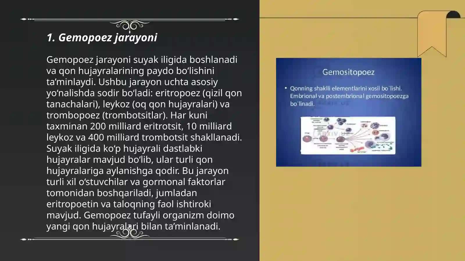 Gemositopoez jarayonlarining boshqariluvi 3