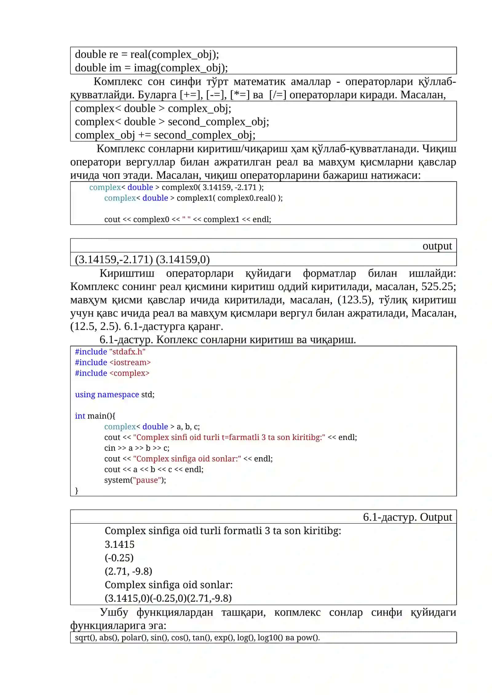 СОНЛИ СИНФЛАР БИЛАН ИШЛАШ 3