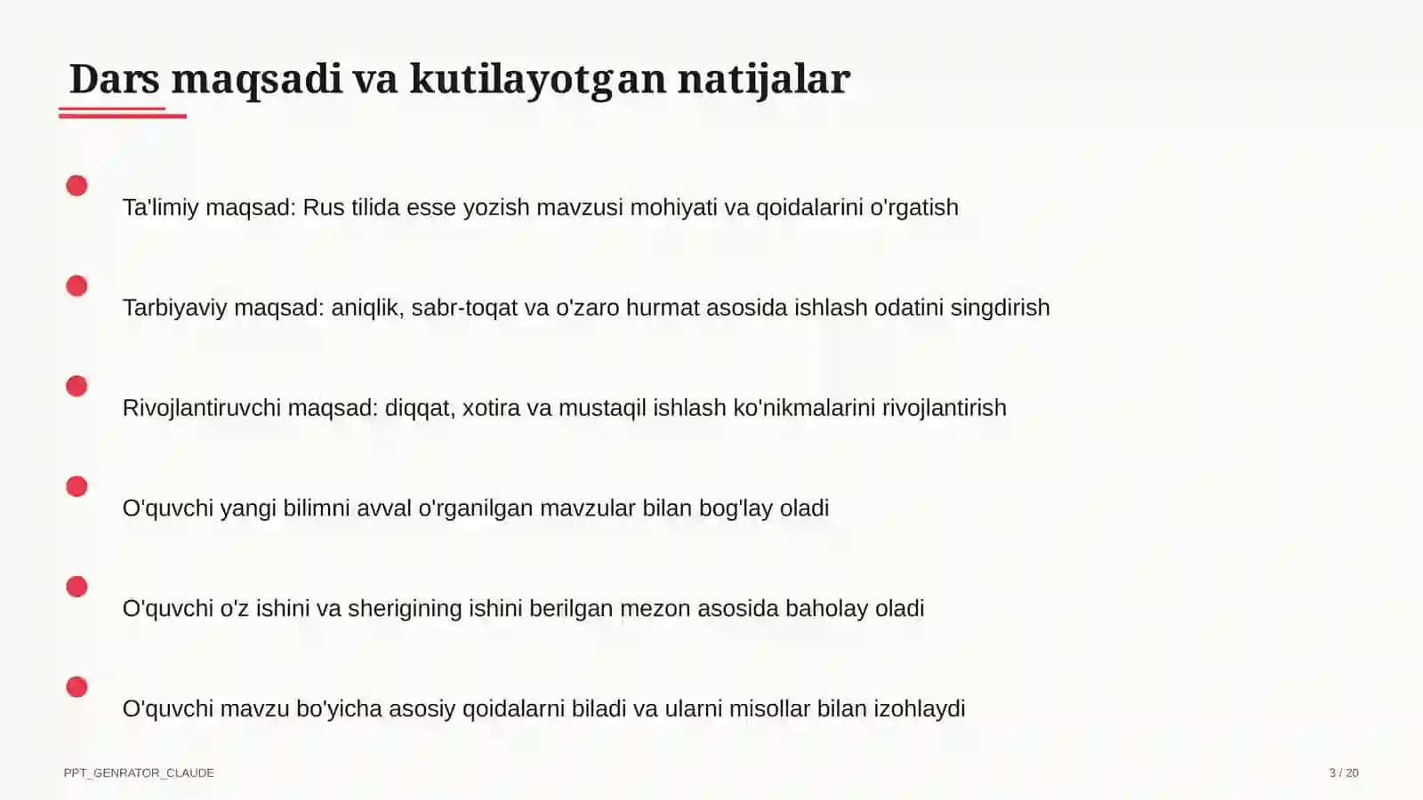 Rus tilida esse yozish (11-sinf) 3