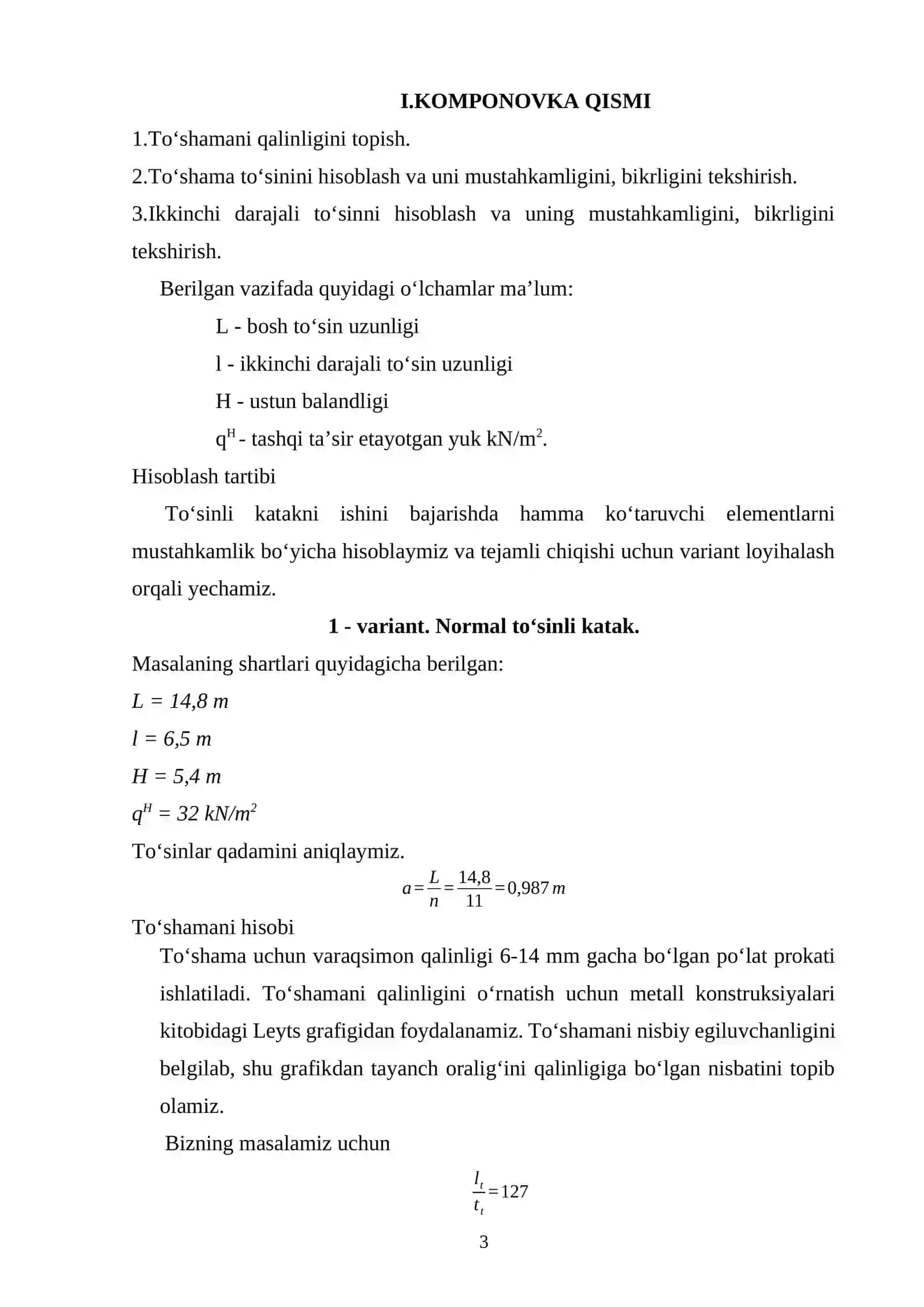 To‘sinlar Variant-23 3