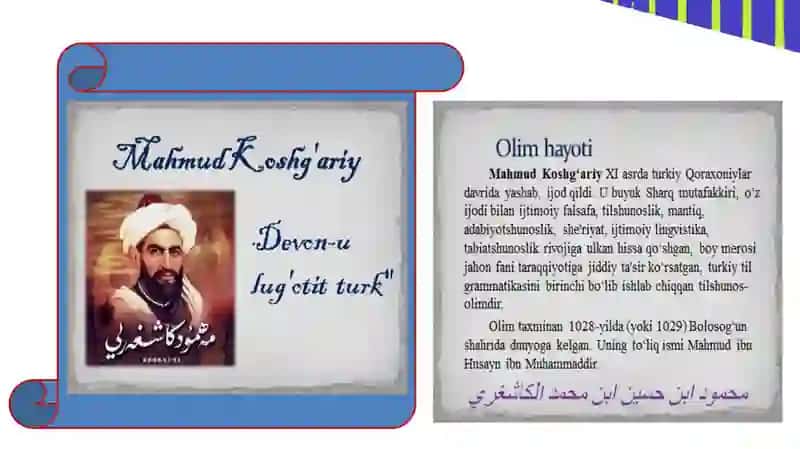 Devoni lugʻotit turk 3