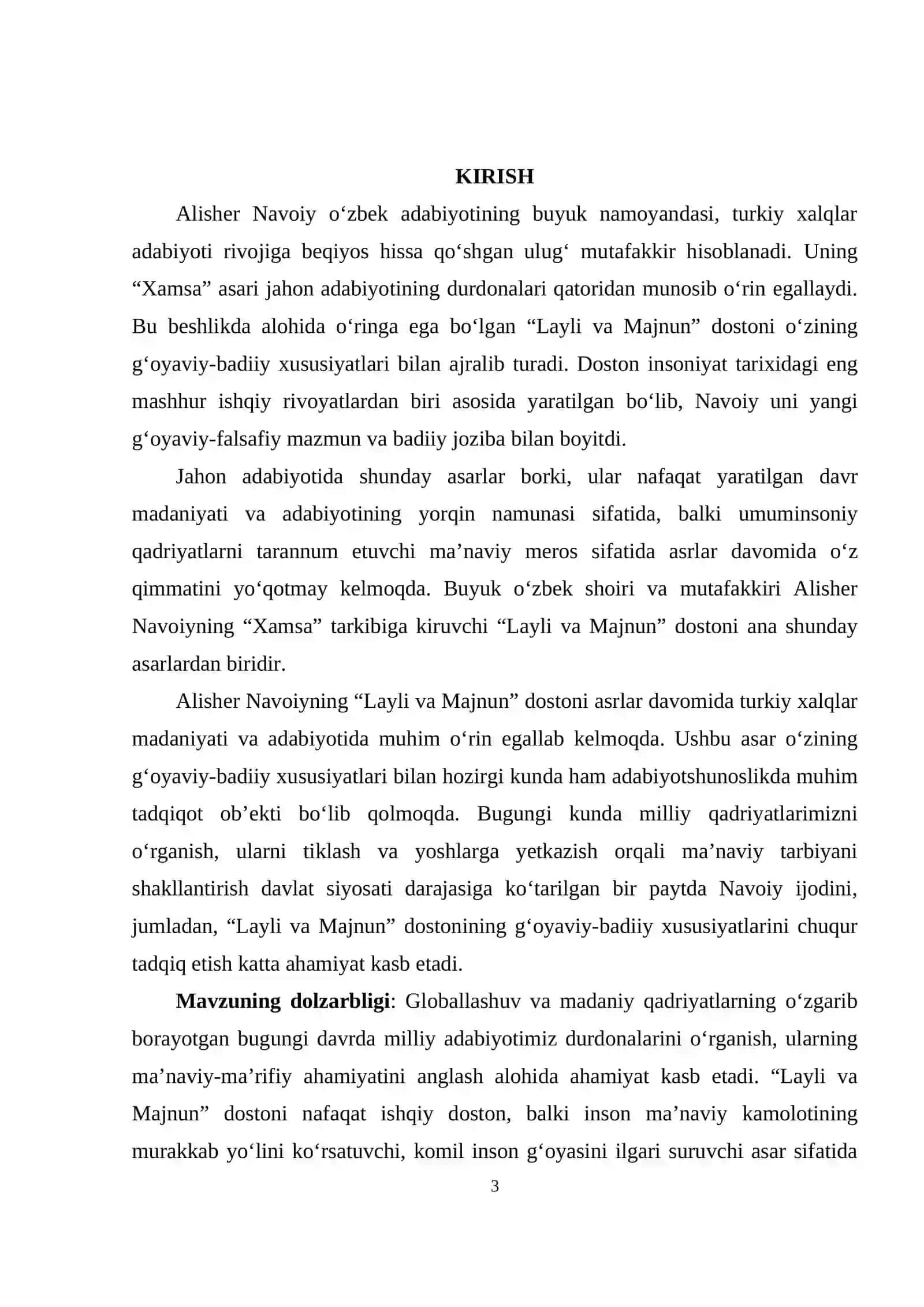 Navoiyning Layli va Majnun dostonining gʻoyaviy - badiiy xususiyatlari 3
