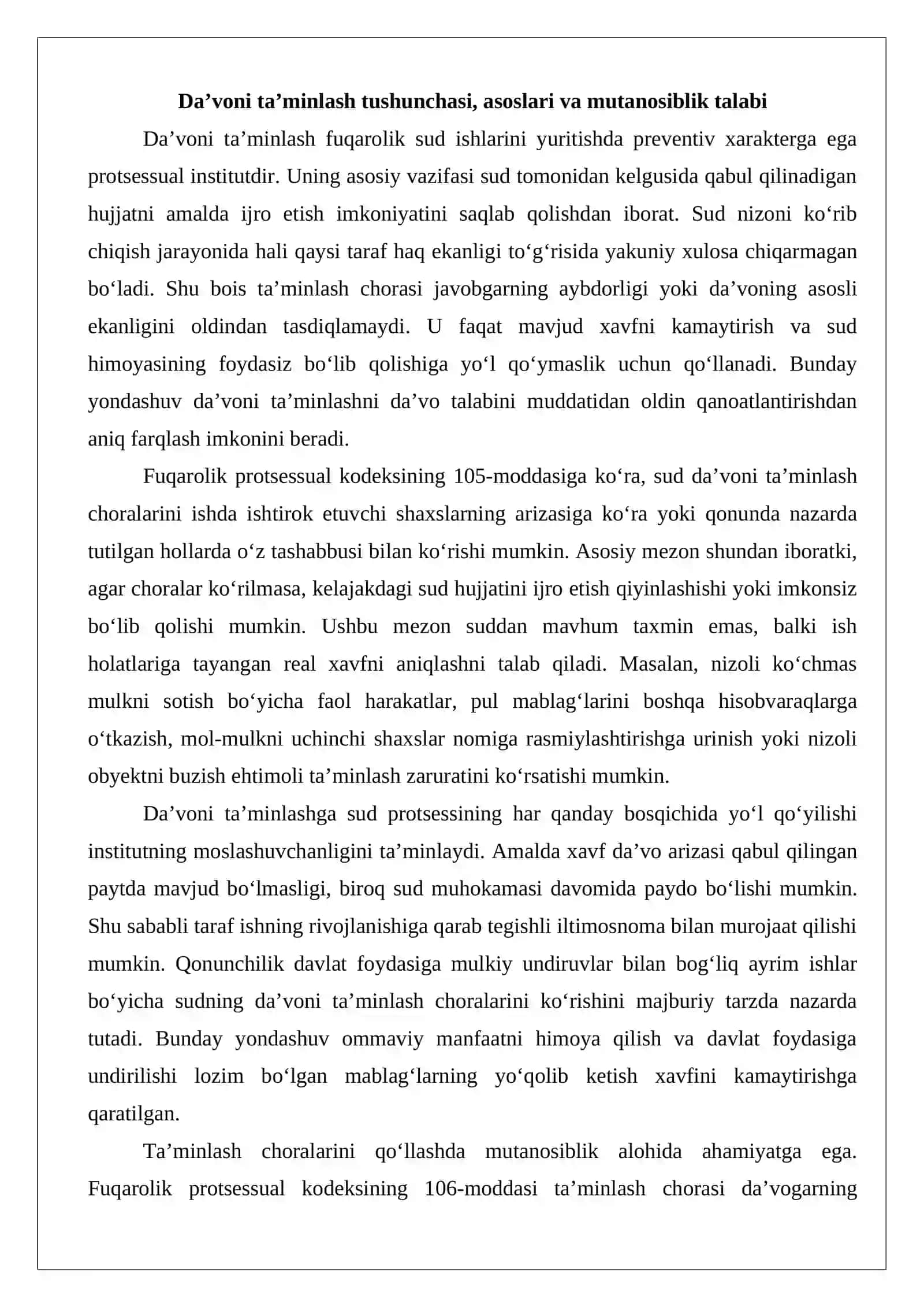 Da’voni ta’minlash va qarshi da’vo instituti 3