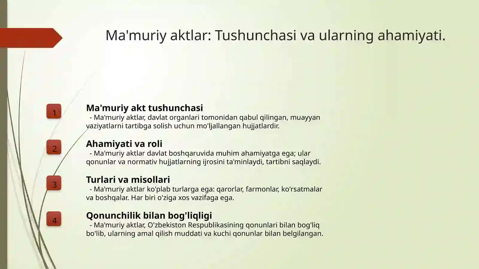 Ma'muriy akt va ma'muriy hujjat 3