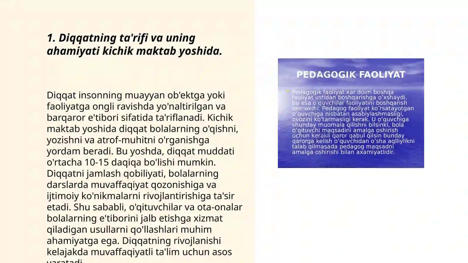 Kichik maktab yoshidagi bolalarda diqqat barqarorligini rivojlanishining psixologik xususiyatlari 3