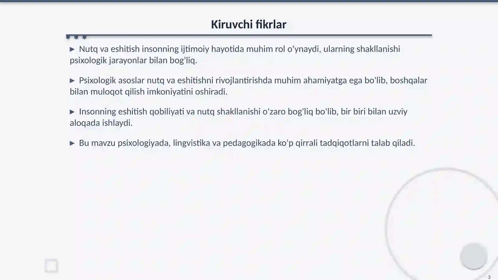 Nutq va eshitish shakillanishining psixologik asoslari 3