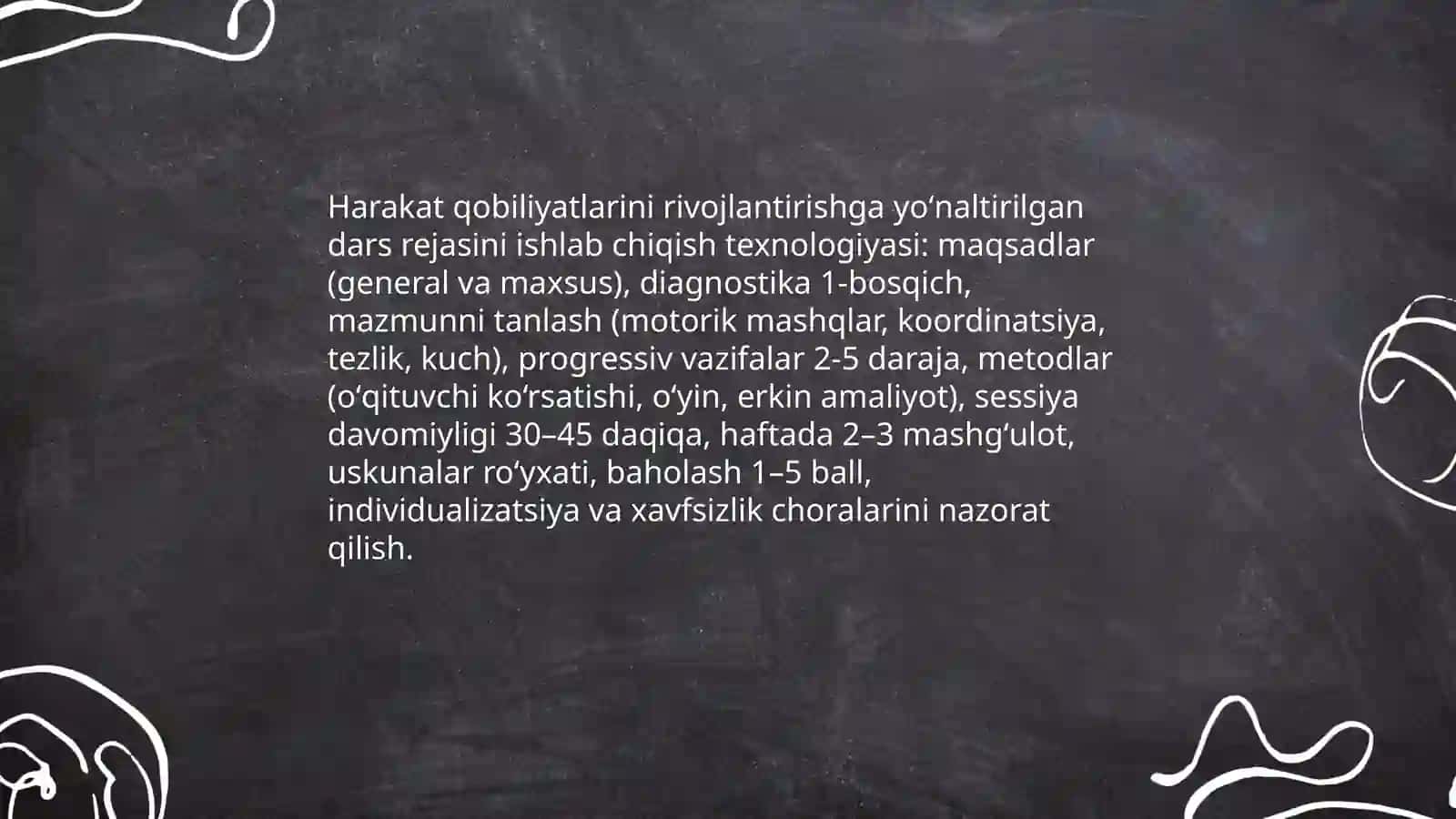 Harakat qobiliyatlarini rivojlantirishga yo‘naltirilgan maktab o'quvchilarining jismoniy tarbiya texnologiyasi 3