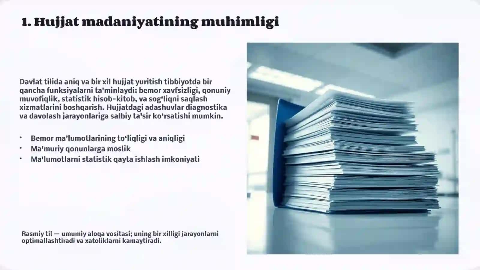 Davlat tilida ish yuritish: tibbiyotda hujjat madaniyati 3