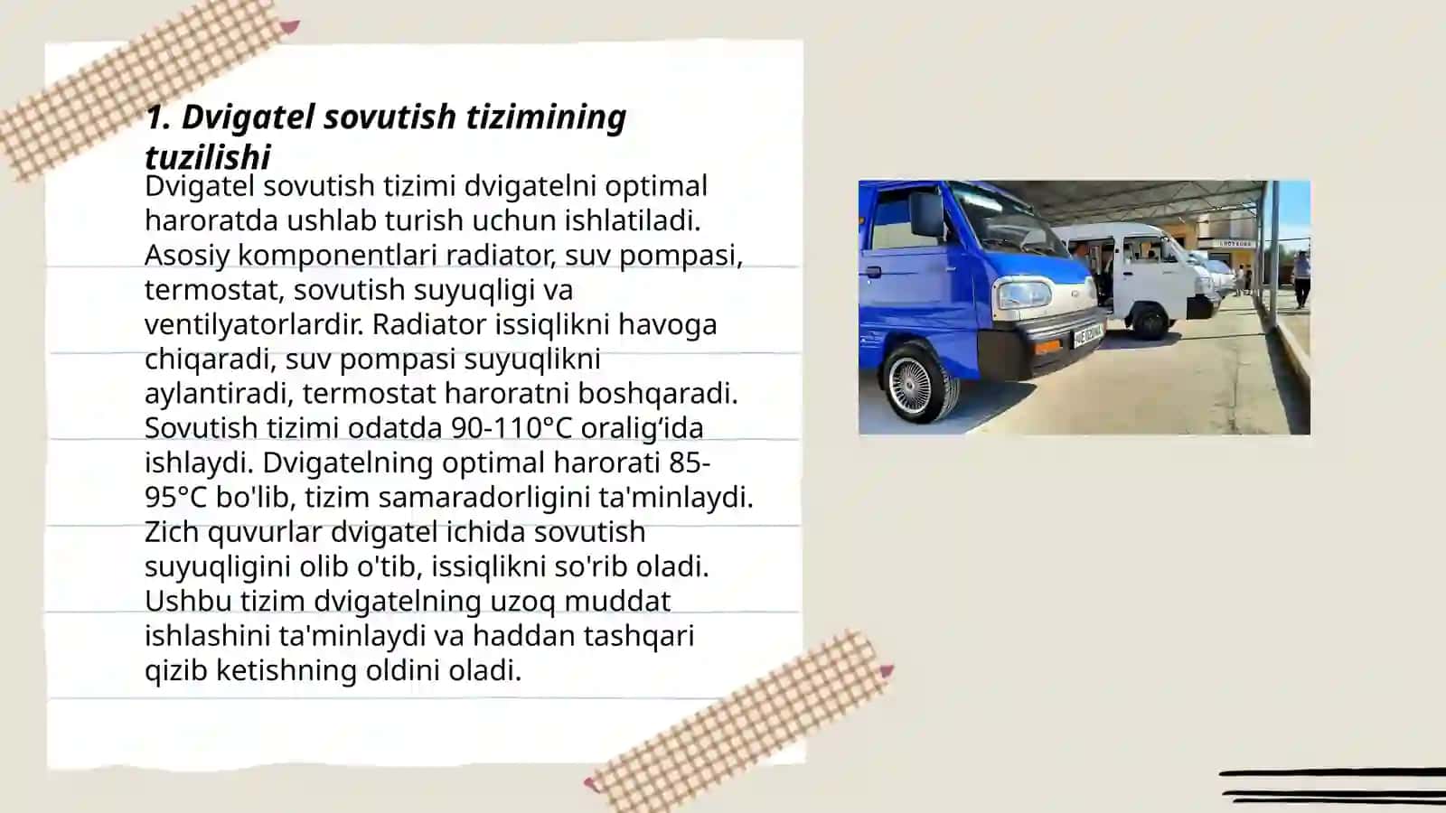 Avtomabil sovutish tizimi 3