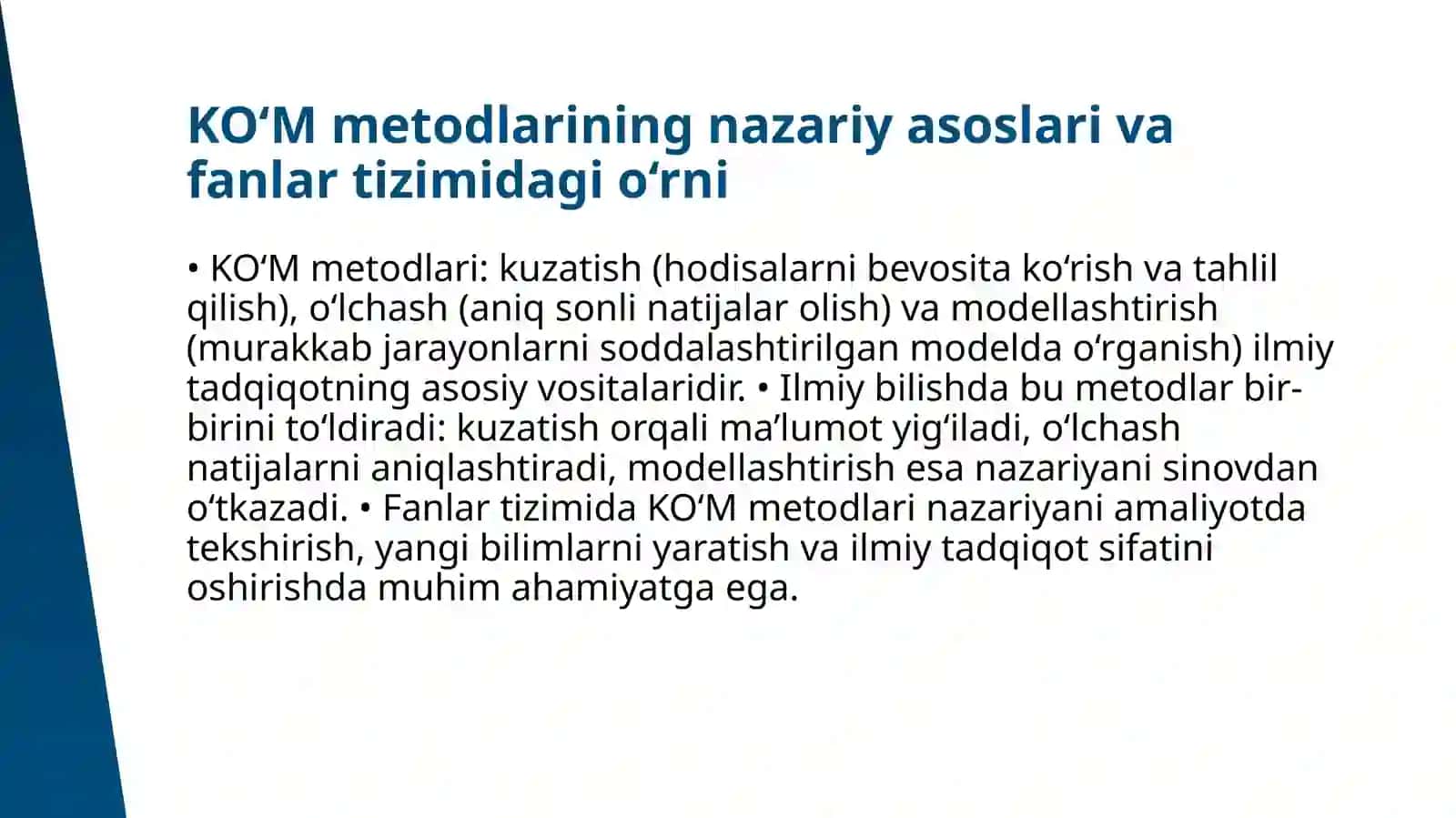KO‘M FANINING BIOLOGIYA, FIZIKA, MATEMATIKA VA BOSHQA FANLAR BILAN FANLARARO BOG‘LANISHI 3