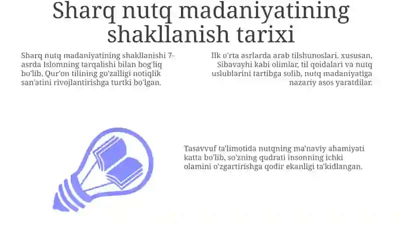 Sharqda nutq madaniyati paydo boʻlishi. Sharq allomalari 3
