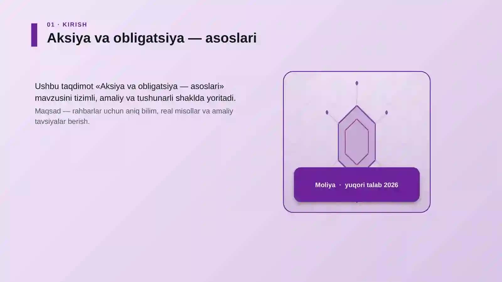 Aksiya va obligatsiya — asoslari 3