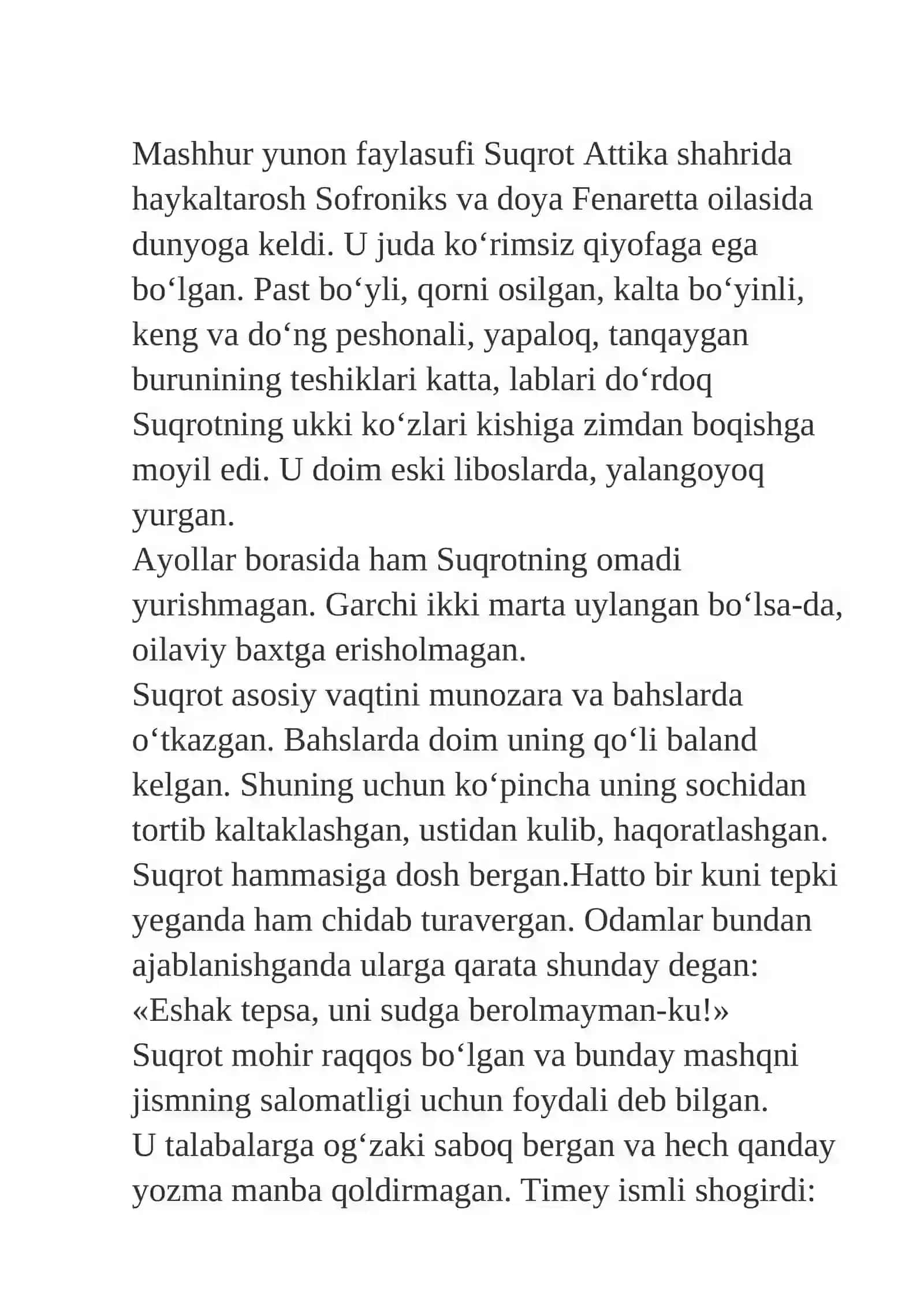 SUQROT 3