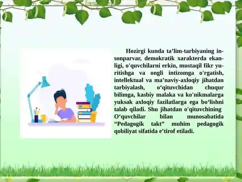 Pedagogik taktika va pedagogik etika 3