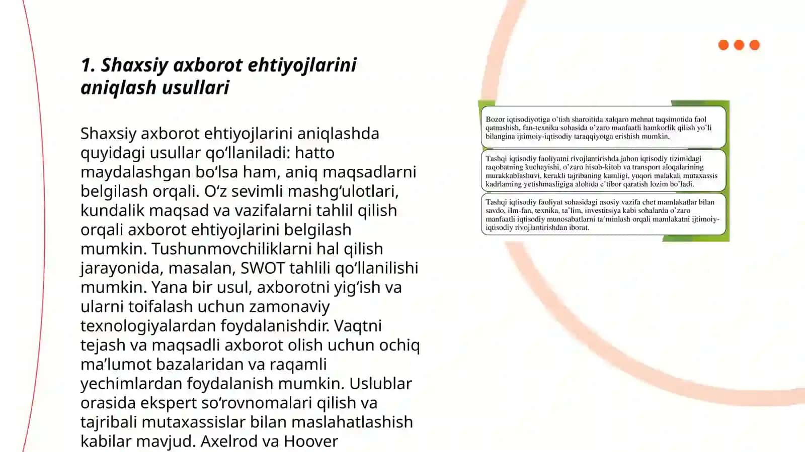 Maktabgacha ta‘lim pedagoglarining axborotlarga bo‘lgan extiyojlarini o‘rganish va monitoring olib borish tartibi 3