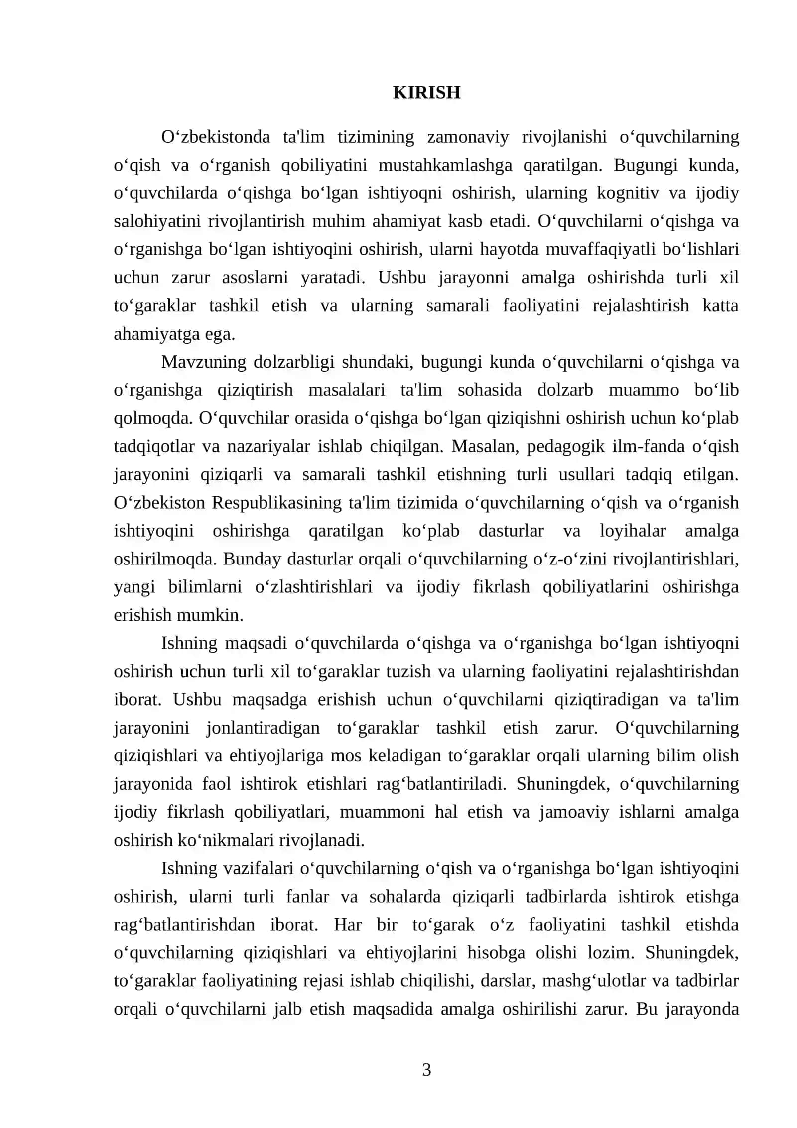 O'quvchilarni O‘qishga va O‘rganishga Bo‘lgan Ishtiyog'ini Oshirish Uchun To'garaklar Tuzish 3