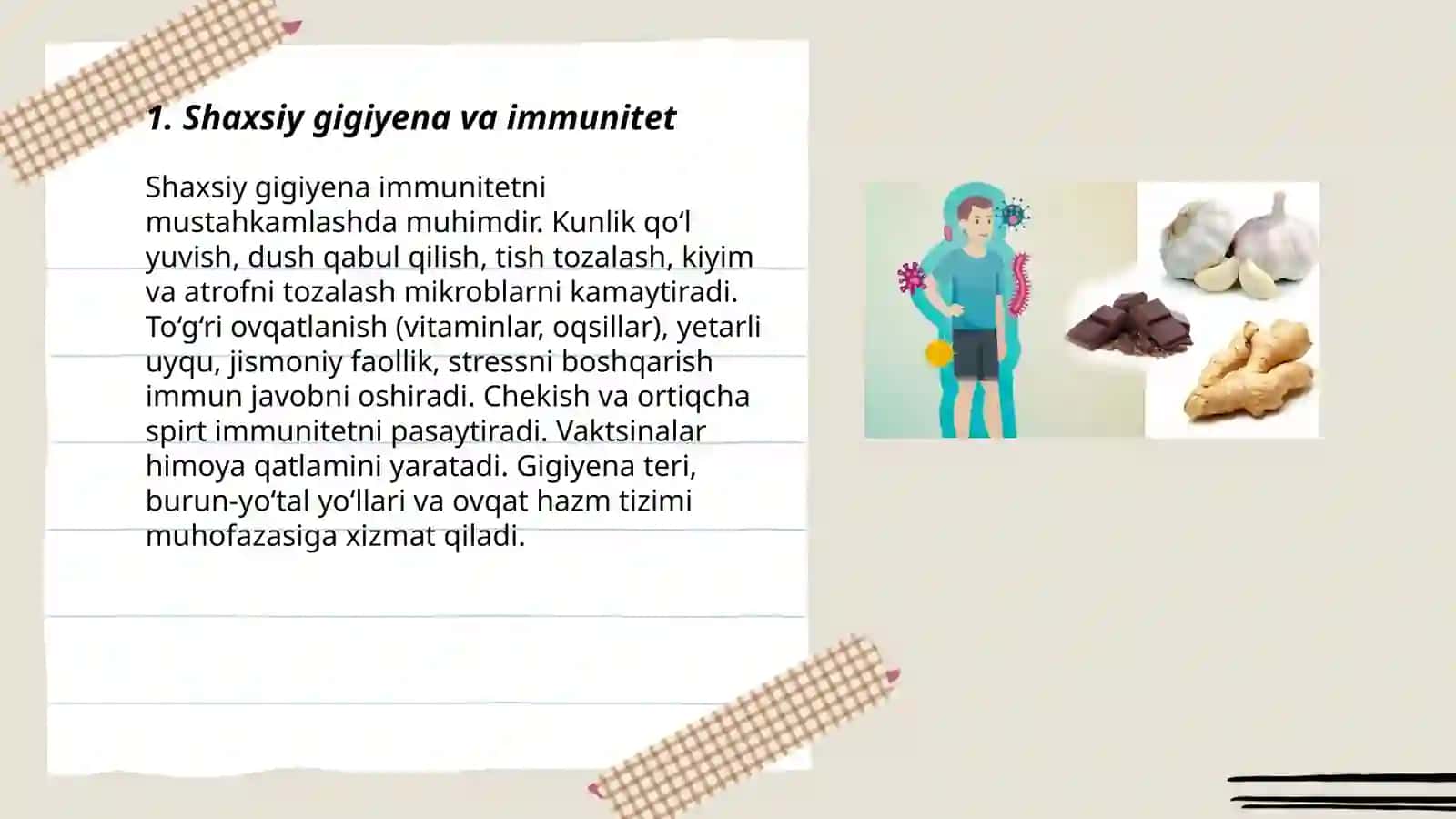 Gigiyena. Immunitet 3