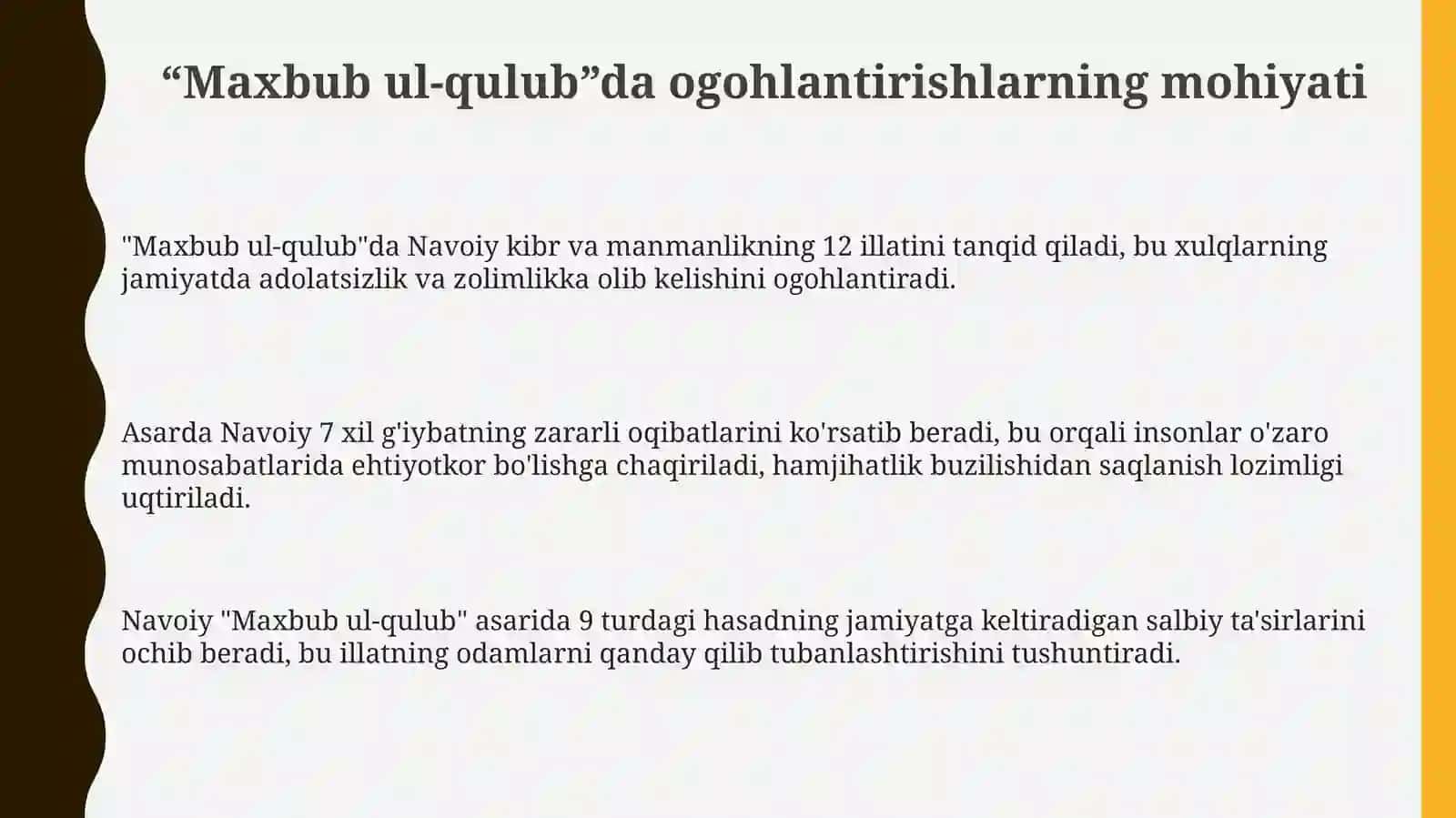 "Maxbubul-qulub" tanbehlari 3