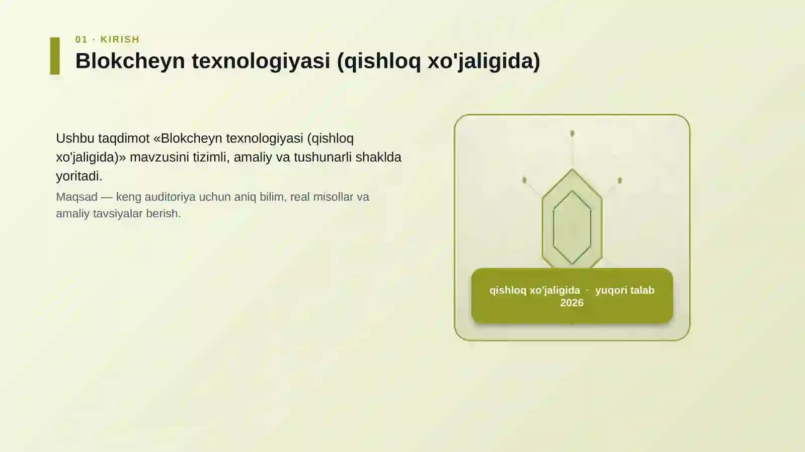 Blokcheyn texnologiyasi (qishloq xo'jaligida) 3
