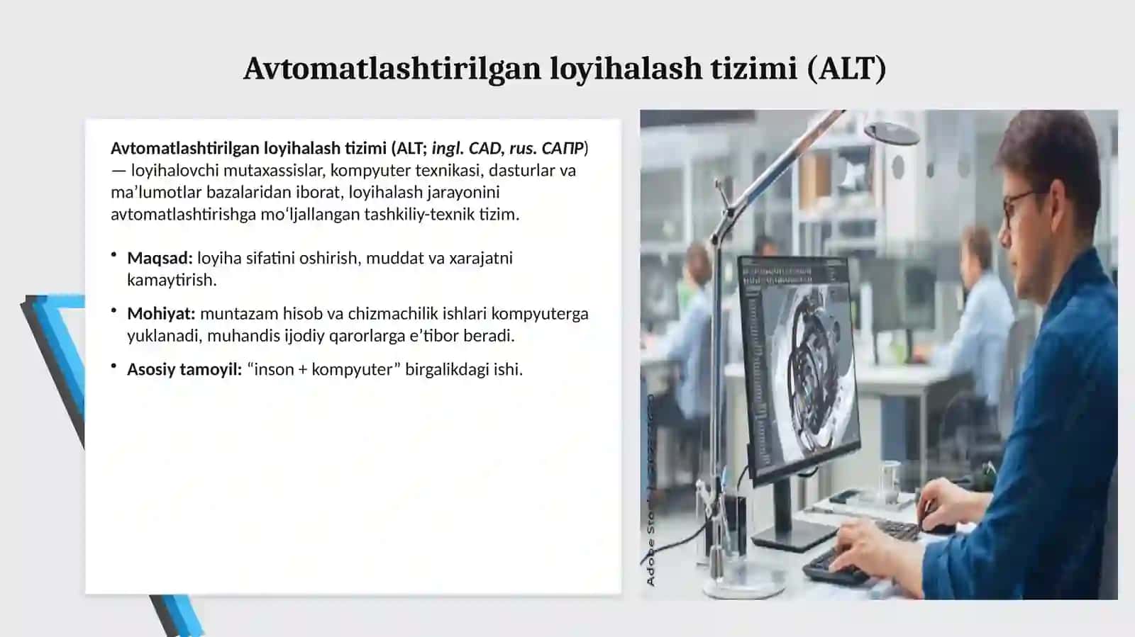 Avtomatlashtirilgan loyihalash tizimi (ALT) 3