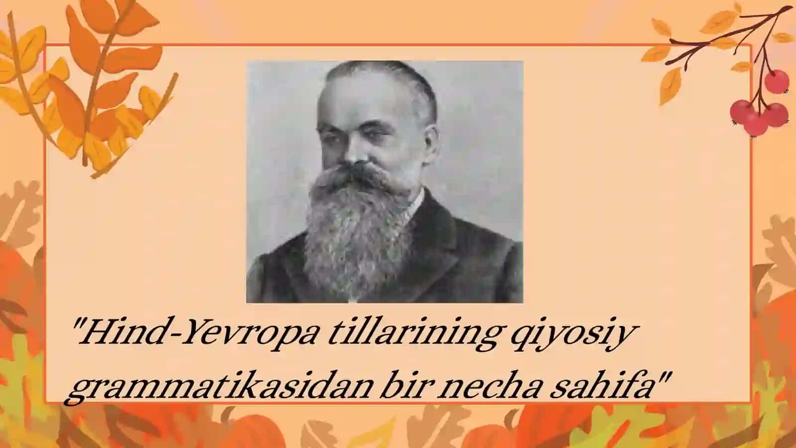 Yava orolidagi kavi tili haqida 3