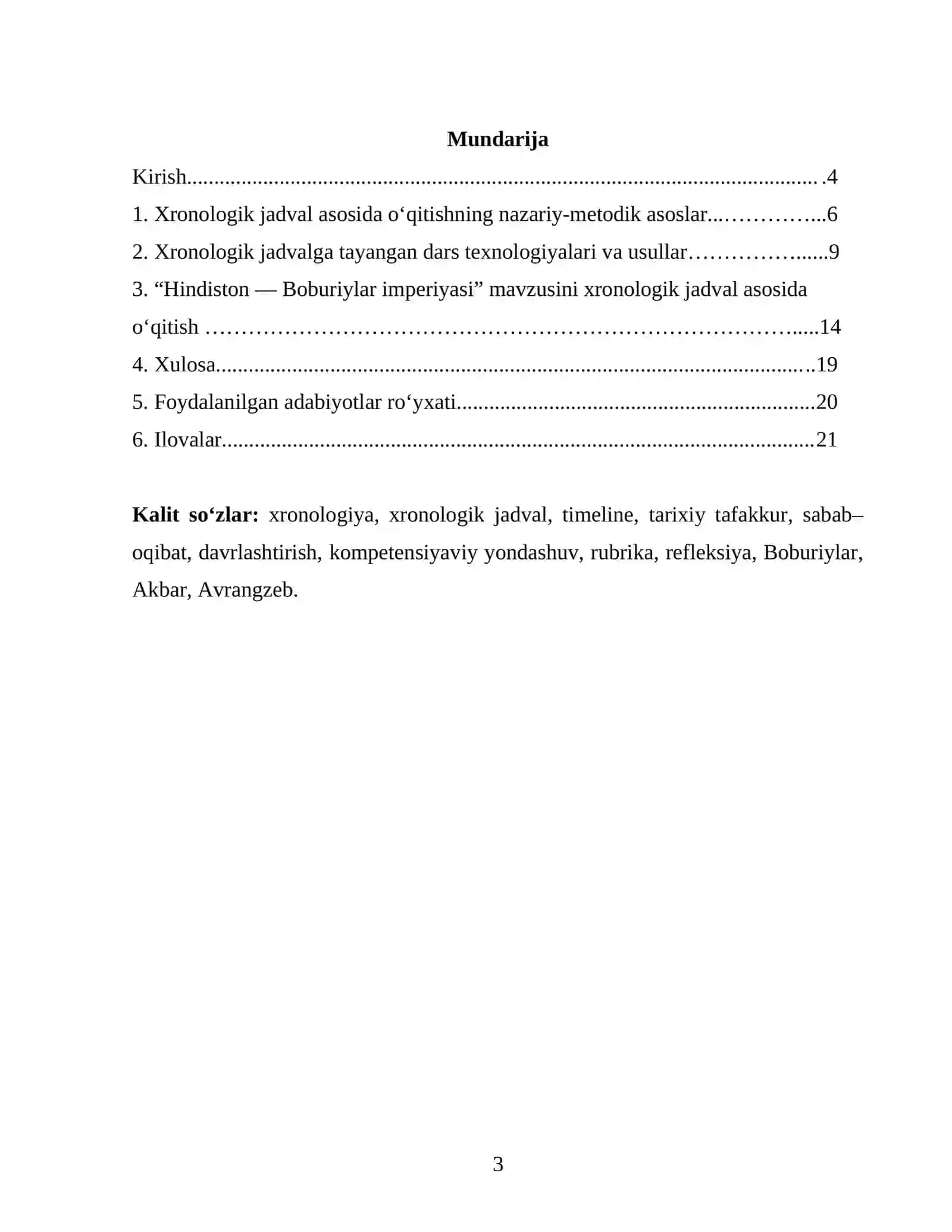Tarix darslarini o'qitishda xronologik jadval metodidan foydalanish 3
