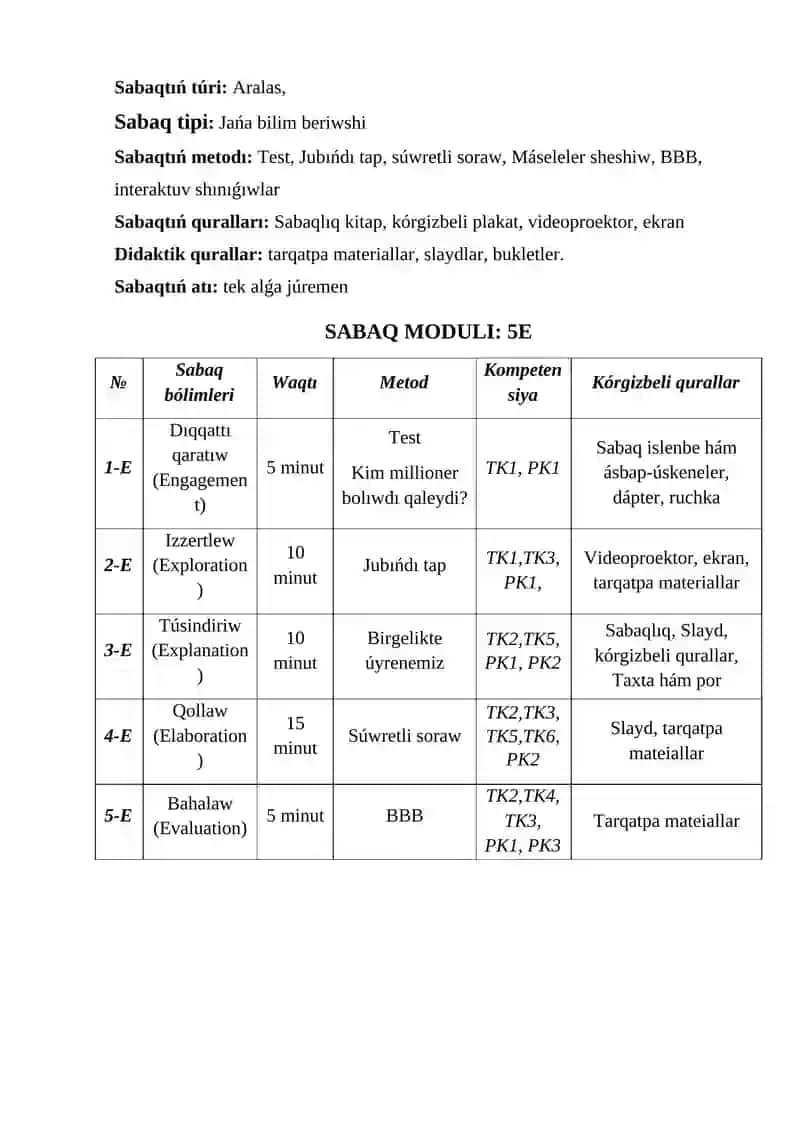Elektr tog'ı 3