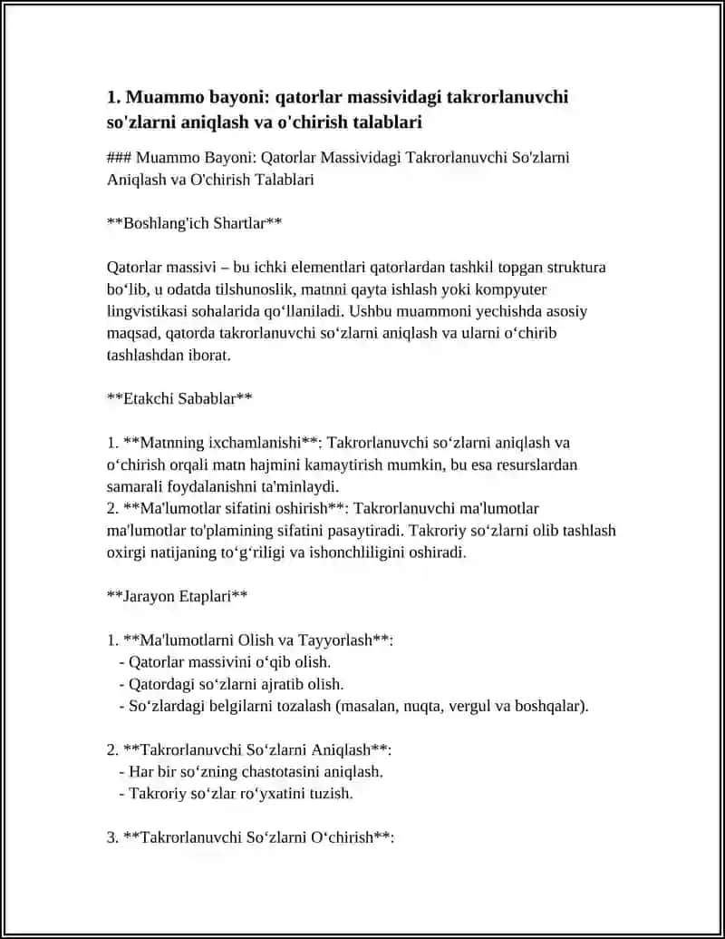 QATARLAR MASSIVINDEGI TÁKIRARLANIWSHI SÓZLERDI ANIQLAP, OLARDI ÓSHIRIWSHI PROGRAMMA DÚZIŃ 3