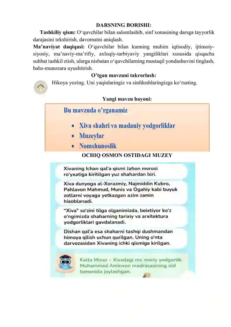 Ochiq osmon ostidagi muzey 3